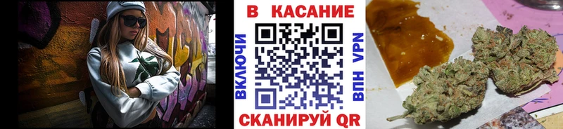 Где можно купить наркотики Каспийск Каннабис  Мефедрон  Галлюциногенные грибы  А ПВП  ГАШ  КОКАИН 