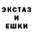 Амфетамин Premium Svabodzin DS