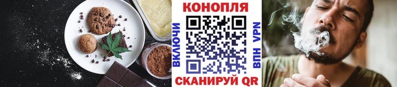 где купить наркоту  Каспийск  Еда ТГК марихуана 