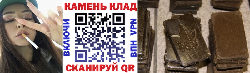 ГАШ AMNESIA HAZE  купить наркотики цена  Каспийск 