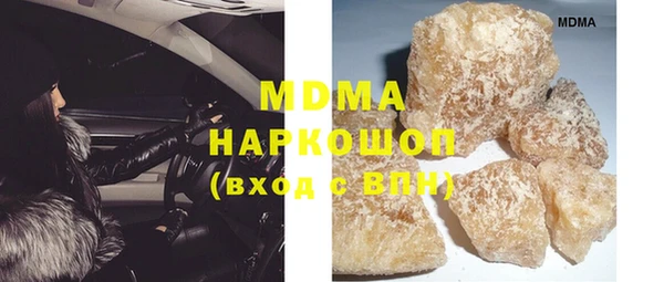 прущая мука Баксан