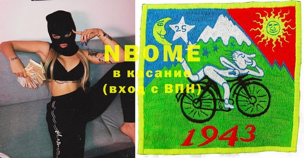 прущая мука Баксан