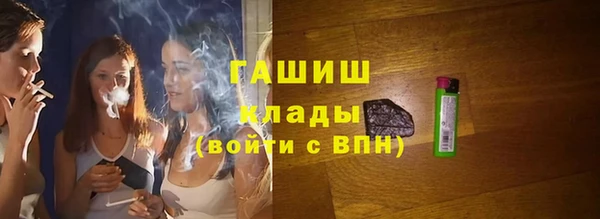 спайс Аркадак