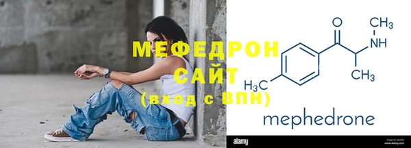 гашиш Арсеньев