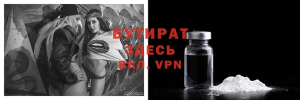 прущая мука Баксан