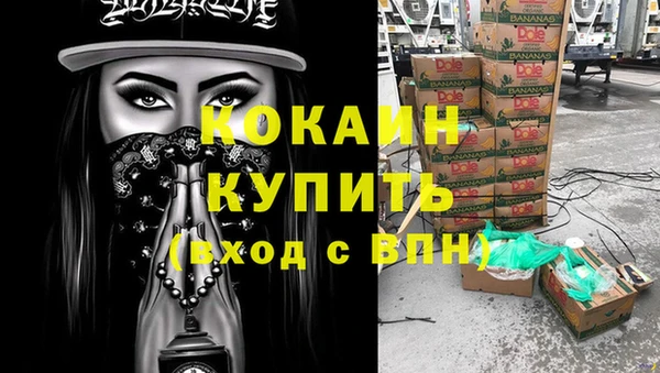 спайс Аркадак