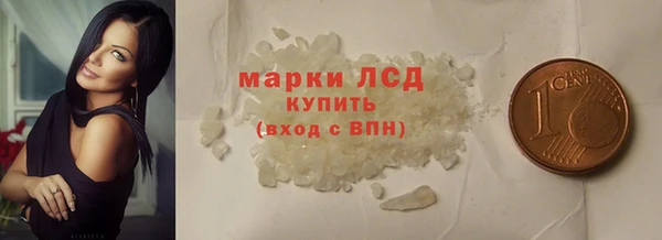 mdpv Армянск