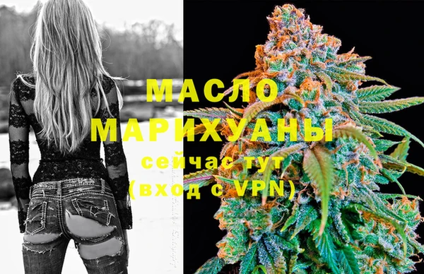 спайс Аркадак