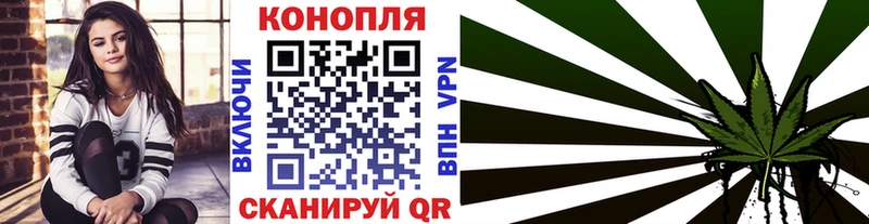 Бошки Шишки LSD WEED  маркетплейс состав  Каспийск  купить закладку 